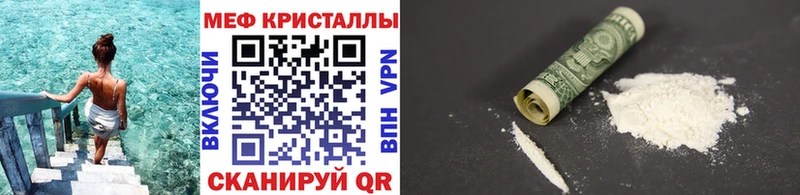 Где найти наркотики Гудермес Каннабис КОКАИН Гашиш