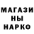 КЕТАМИН VHQ nadoello
