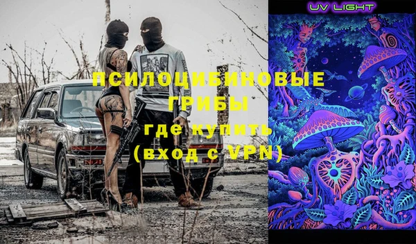прущая мука Балахна