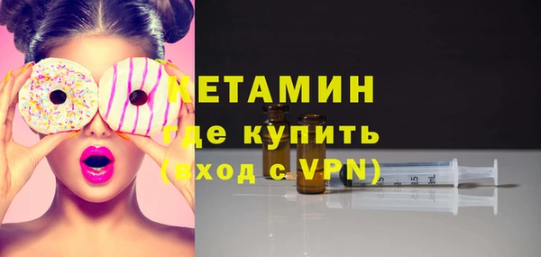 спиды Аркадак