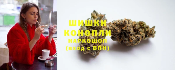 спайс Балабаново