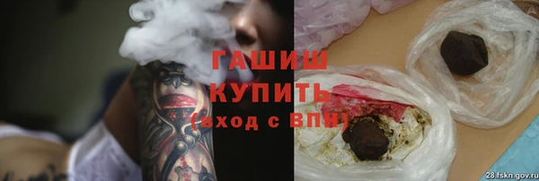 apvp Баксан