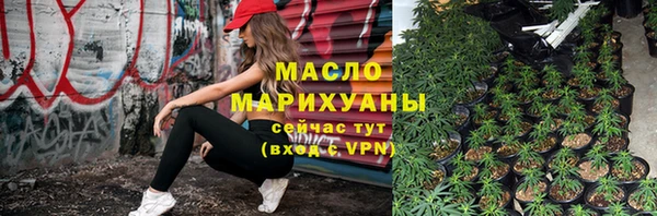 apvp Баксан