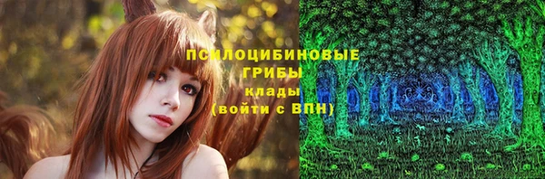 прущая мука Балахна