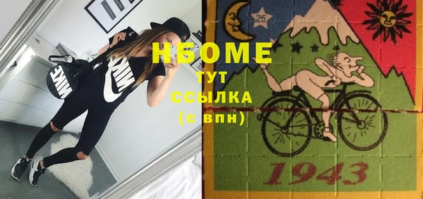 скорость Новодвинск