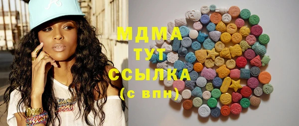 прущая мука Арсеньев