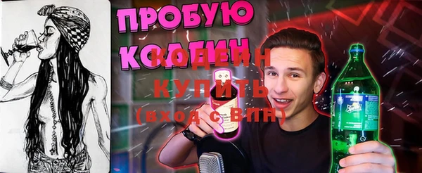 apvp Баксан