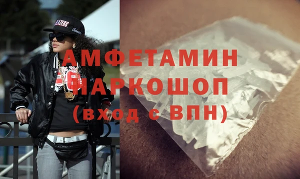 apvp Баксан