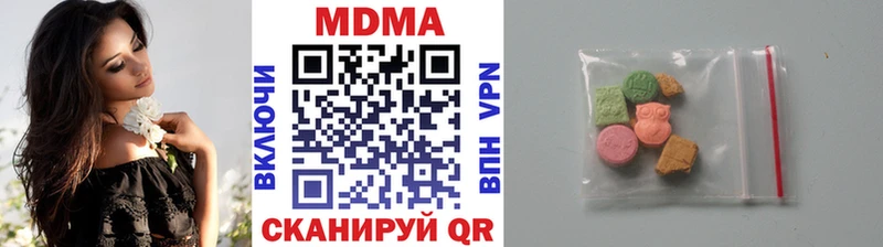 MDMA VHQ  Гудермес 