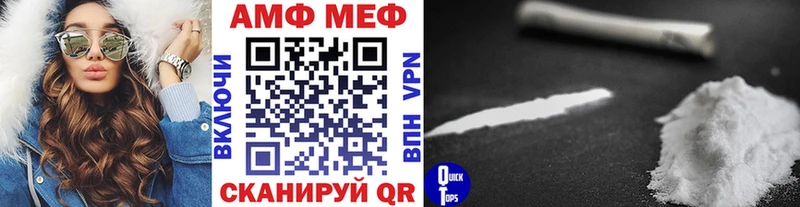Метамфетамин витя  Гудермес 